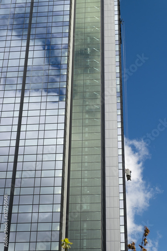 Skyskrapa. photo
