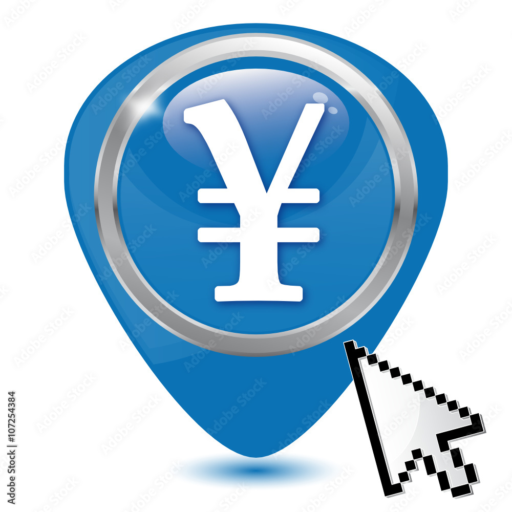 Obraz premium yen icon