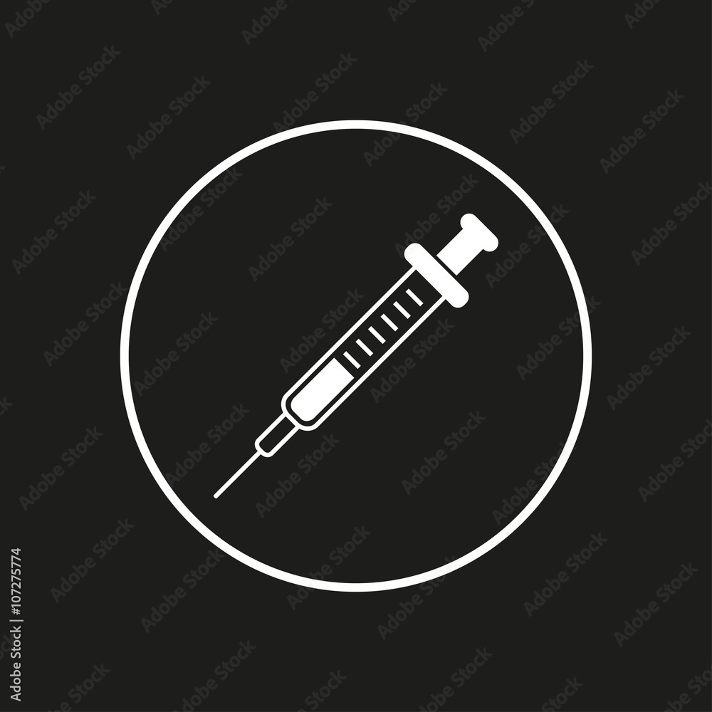 Syringe- vector icon. Syringe- vector icon.