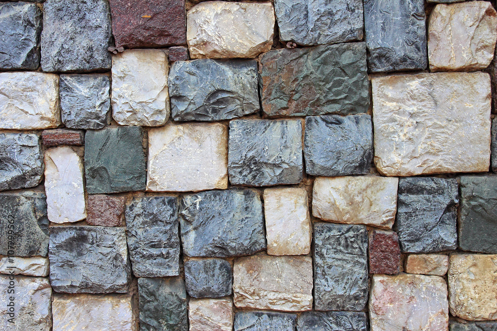 Obraz premium Background texture of stone wall