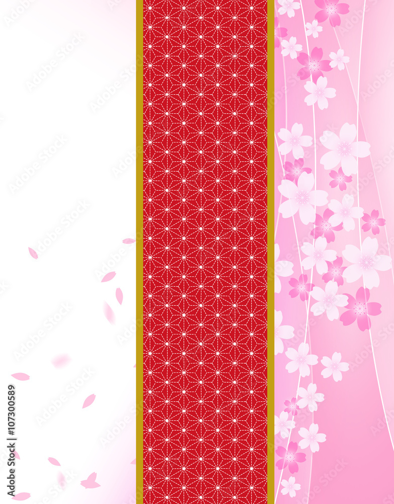 桜と和柄 桜と和柄