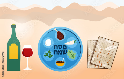 Passover seder flat icons . happy Jewish holiday Pesach