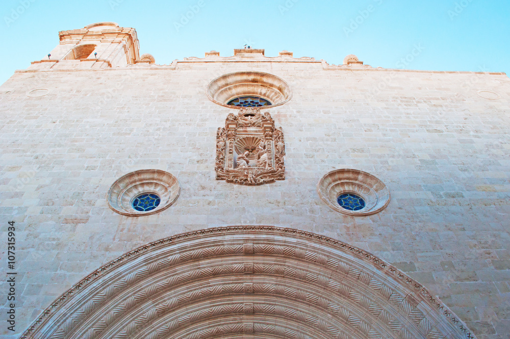 Minorca, isole Baleari, Spagna: la chiesa di San Francesco a Mahon il 9 luglio 2013