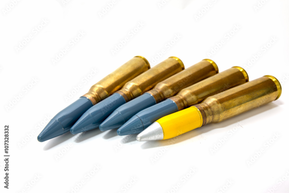 20 mm bullet of aircraft cannon isolated on white background 20 mm bullet of aircraft cannon isolated on white background