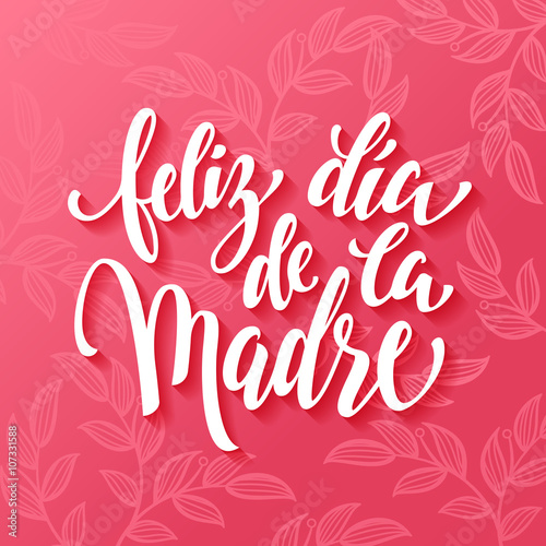 Feliz Dia Mama greeting card with pink red floral pattern.