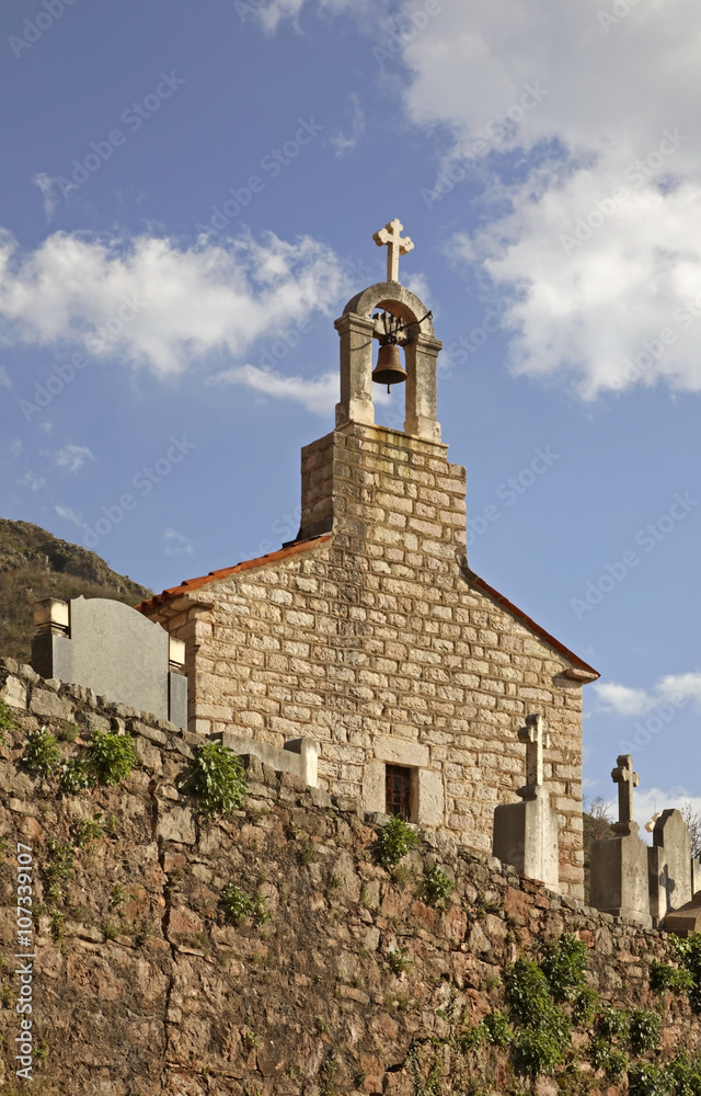 Holy Trinity church in Praskvica Monastery. Montenegro