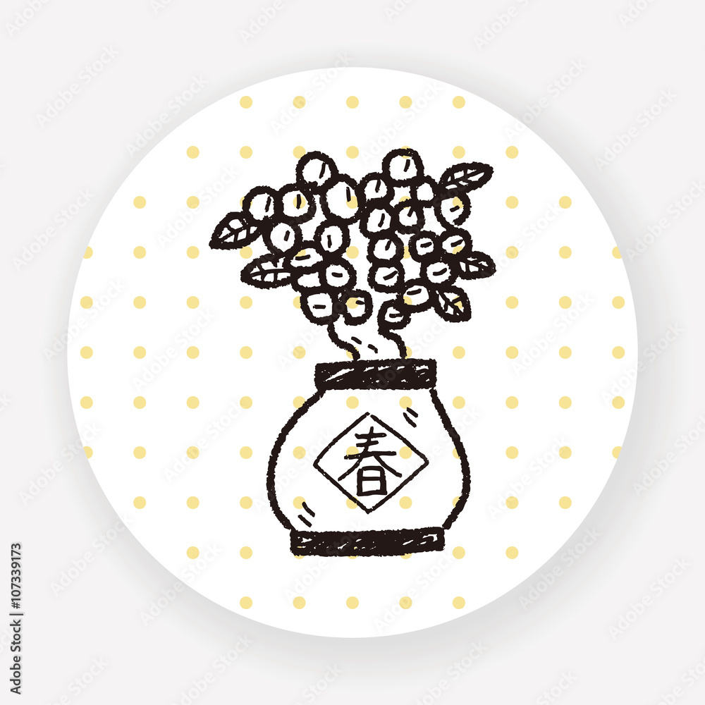 Chinese New Year; Chinese decorative bamboo means Chinese New Year; Chinese decorative bamboo means