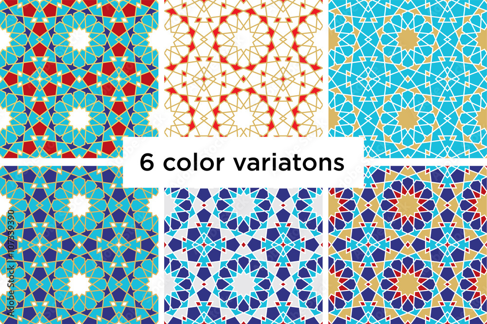 Obraz premium Islamic seamless pattern