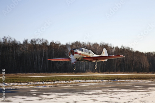 Big Gryzlovo aerodrome near Pushchino. Russia