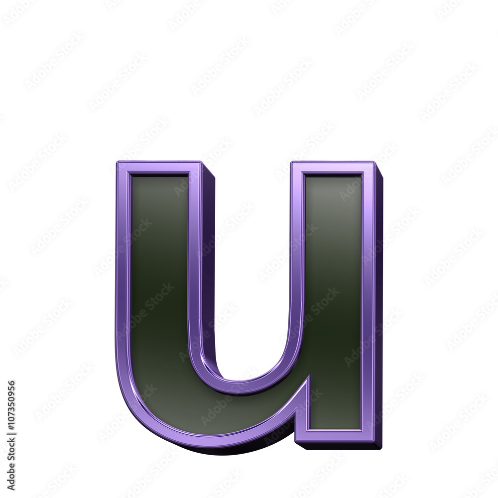One lower case letter from black with violet shiny frame alphabet set, isolated on white. 3D illustration. One lower case letter from black with violet shiny frame alphabet set, isolated on white. 3D illustration.