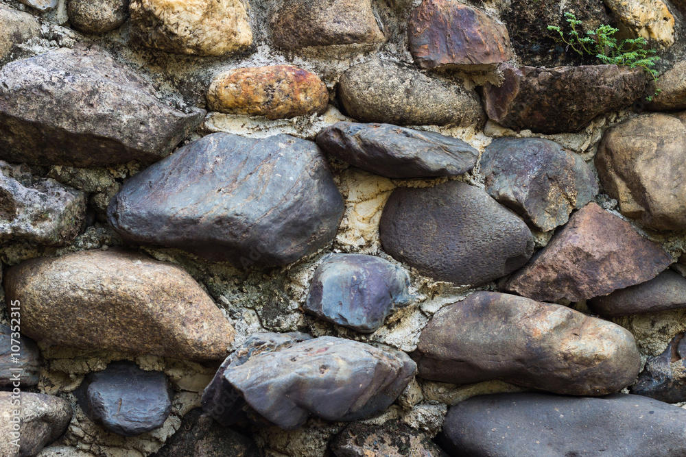 Stone background. Rock wall.