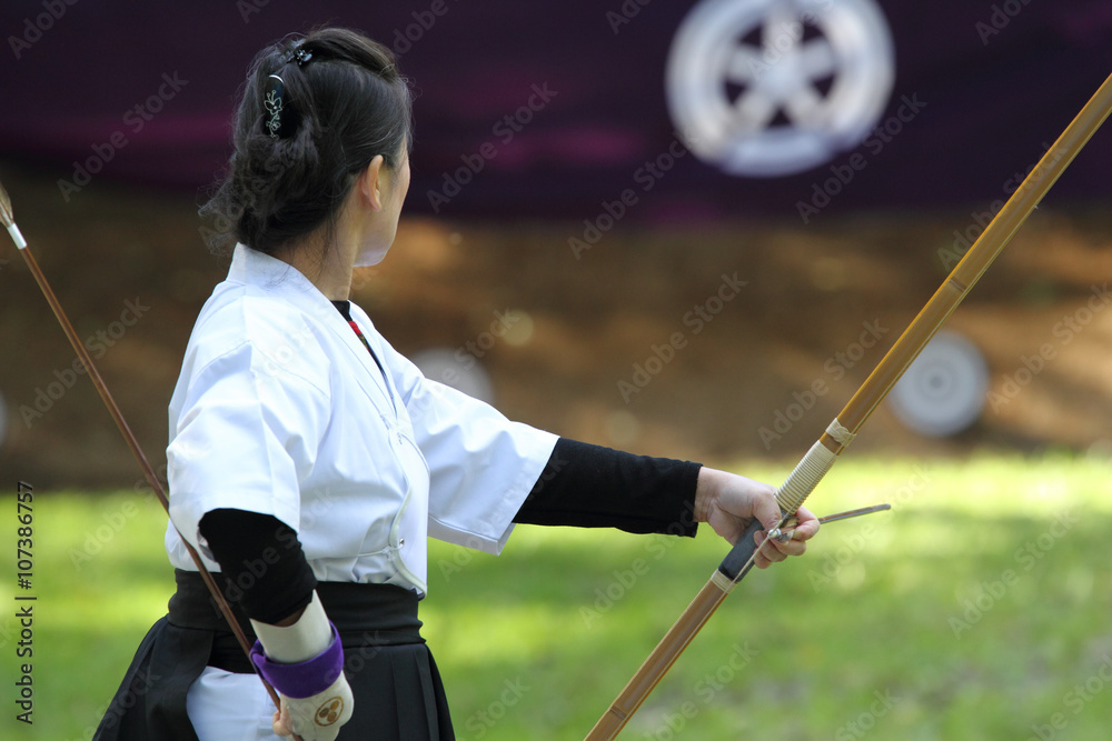 22 Best 弓道部 Images Stock Photos Vectors Adobe Stock 22 Best 弓道部 Images Stock Photos Vectors Adobe Stock