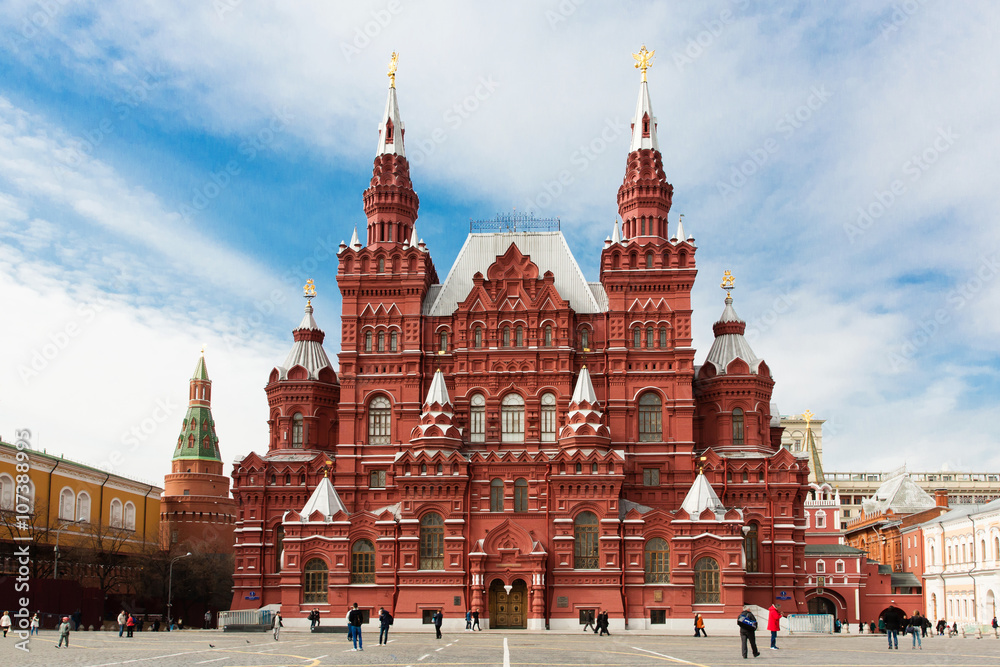 Fototapeta premium State Historical Museum on Red Square in Moscow, Russia