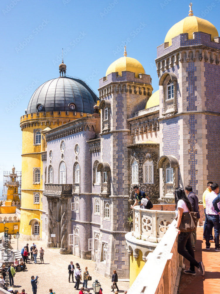 Fototapeta premium Magnificent portuguese Palace