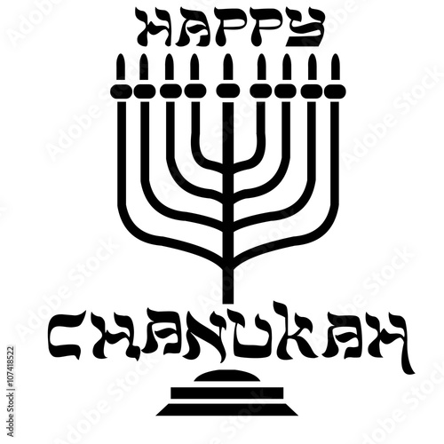 Jewish icon,Dreidel,Shofar,torah,david star,torah