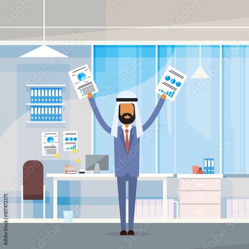 Arab Business Man Hold Hands Up Raised Arms With Paper Documents, Muslim Businessman Modern Office