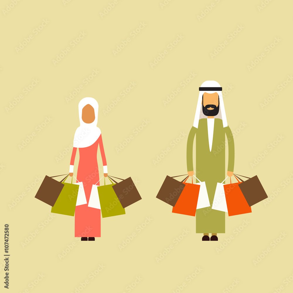 Arab Couple Muslim Man Woman Hold Shopping Bags