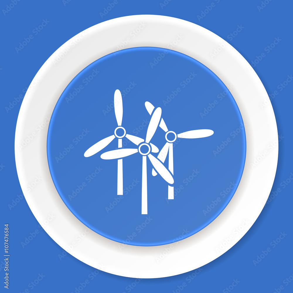 windmill blue flat design modern web icon windmill blue flat design modern web icon
