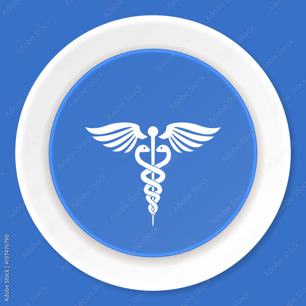 emergency blue flat design modern web icon emergency blue flat design modern web icon