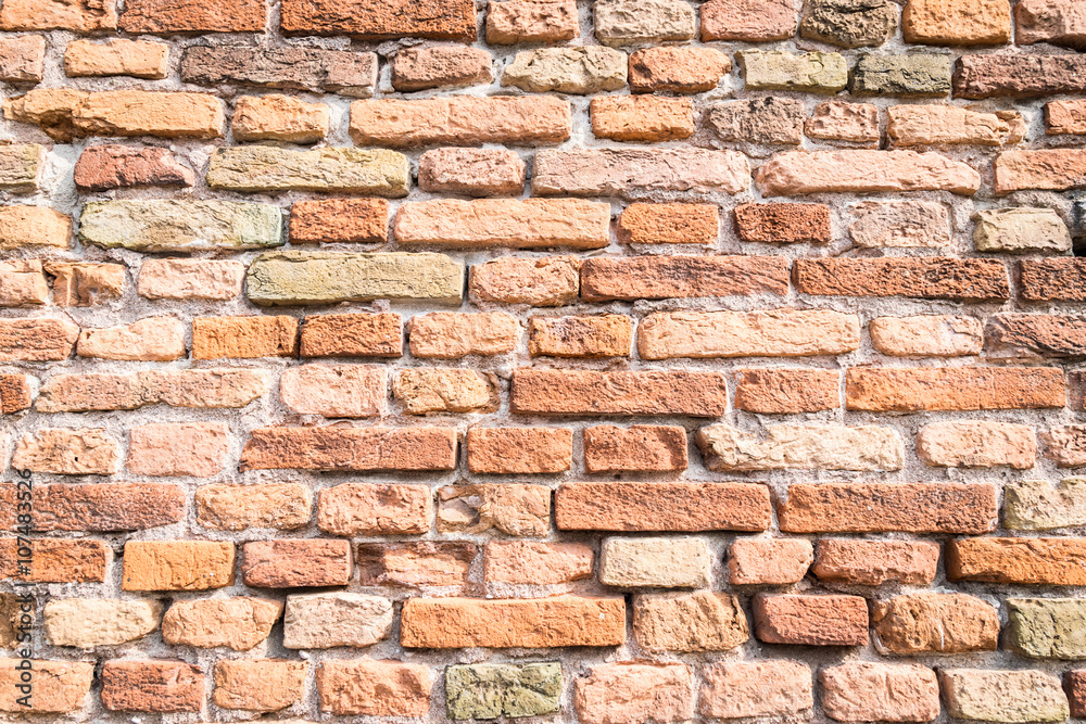 Ancient Roman wall of bricks. Ancient Roman wall of bricks.