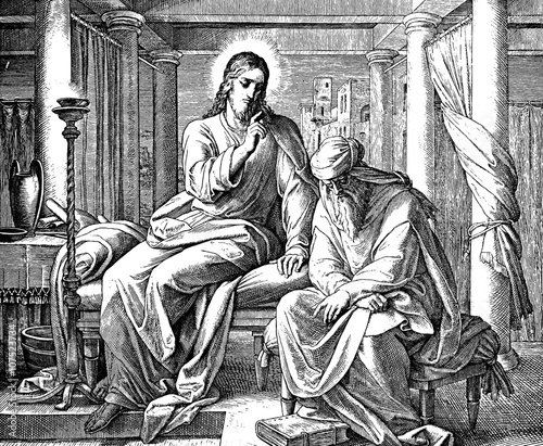 Jesus Teaches Nicodemus 1) Sacred-biblical history of the old and New Testament. two Hundred and forty images Ed. 3. St. Petersburg, 2) 1873. 3) Russia 4) Julius Schnorr von Carolsfeld photo