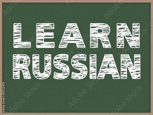 Learn Language - Chalk to blackboard