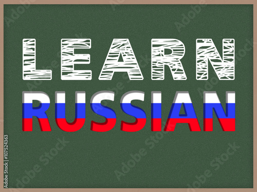 Learn Language - Chalk to blackboard