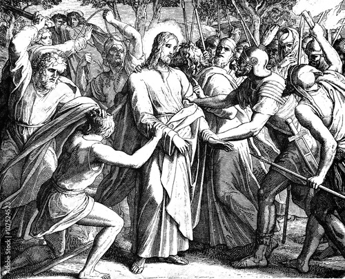 Jesus' Betrayal 1) Sacred-biblical history of the old and New Testament. two Hundred and forty images Ed. 3. St. Petersburg, 2) 1873. 3) Russia 4) Julius Schnorr von Carolsfeld