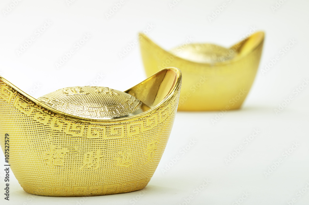 Fototapeta premium gold ingots