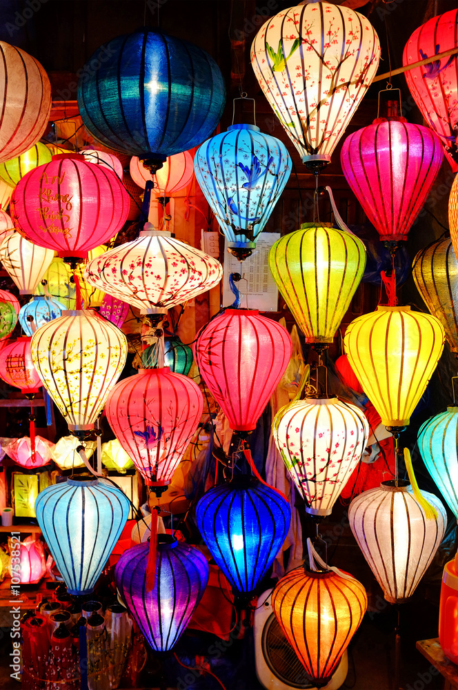 Colorful lanterns