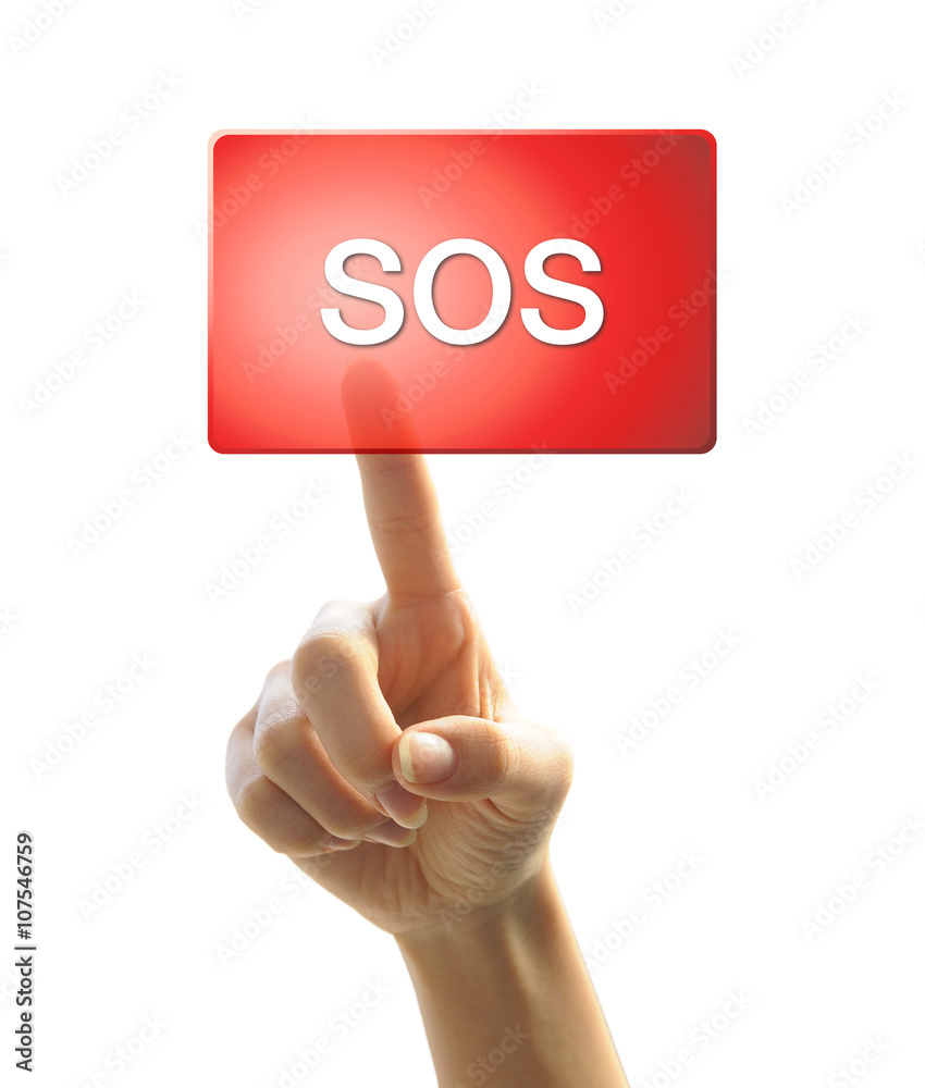 ボタンを押す手（SOS）