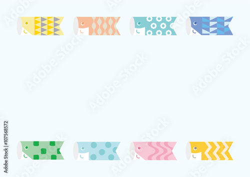 こいのぼり_背景素材