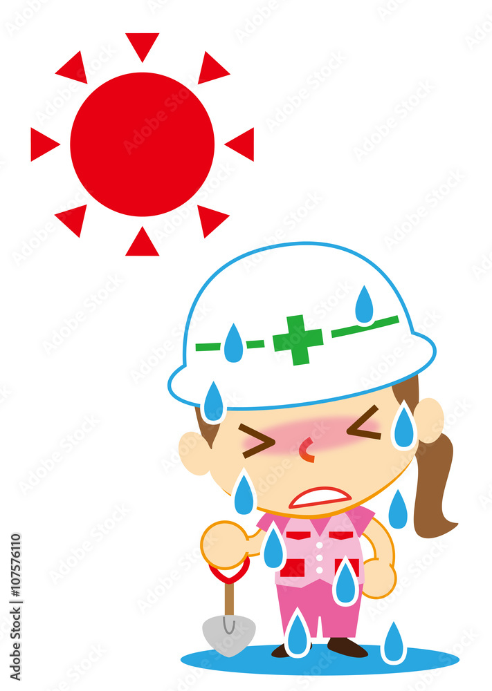 大汗 土木女子 大汗 土木女子