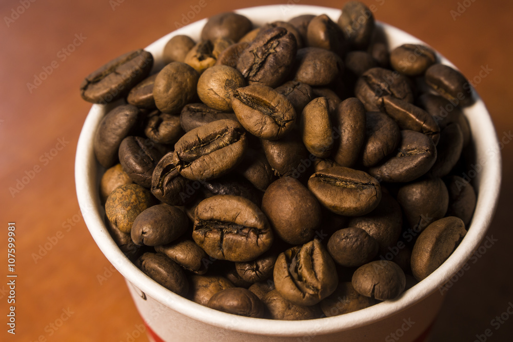 Fototapeta premium A cup of coffee