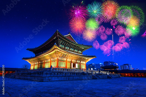 Gyeongbokgung Palace at night and firework festival in seoul,Kor