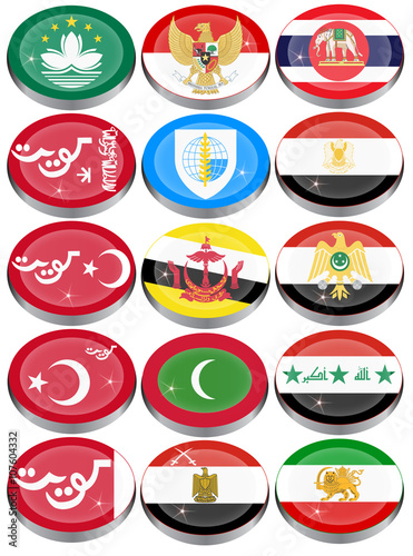 Set of icons. Flags of the Asia. 