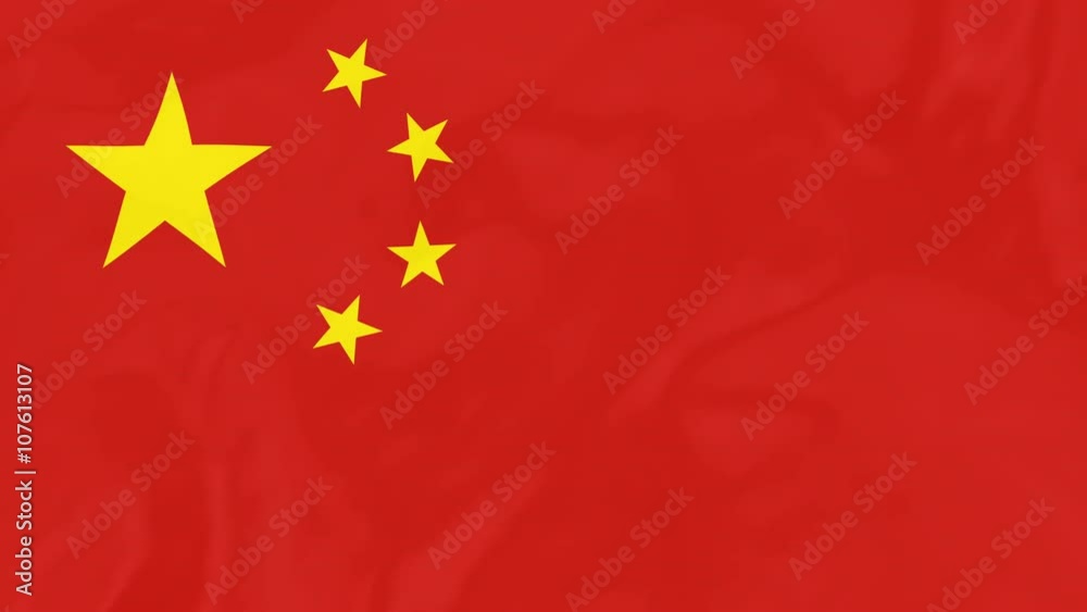 Chinese Flag - 4K Seamless Loop Animation of Waving Flag of China Chinese Flag - 4K Seamless Loop Animation of Waving Flag of China
