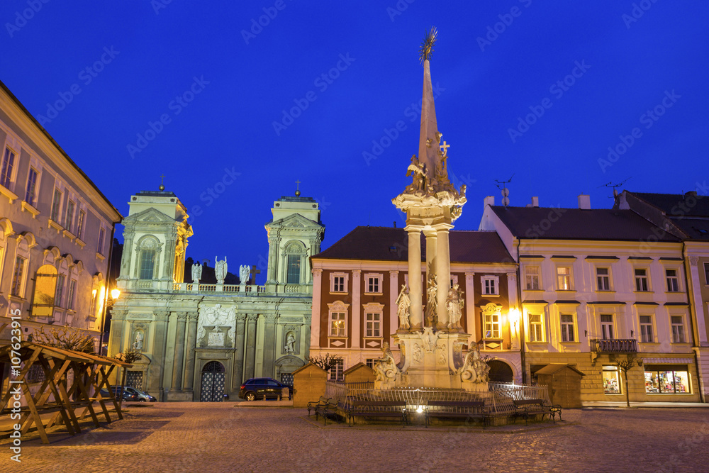 Fototapeta premium Main Square in Mikulov in Czech Republic