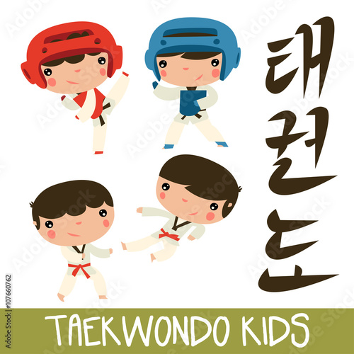 taekwondo kids set. asian martial arts. children fighting.