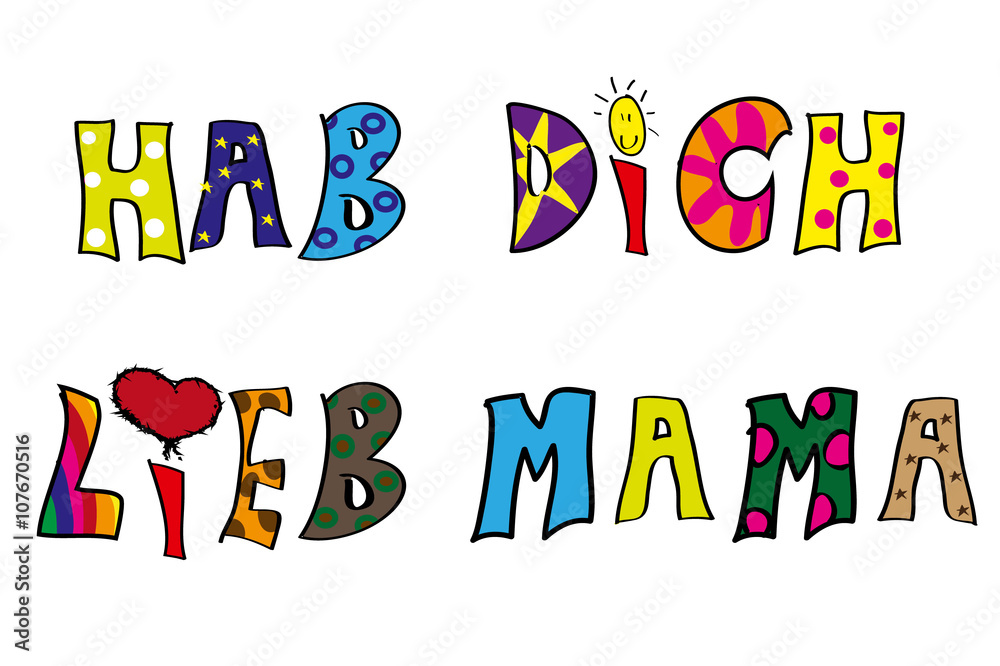 Hab dich lieb Mama Kinderzeichnung zum Muttertag Vektor Stock