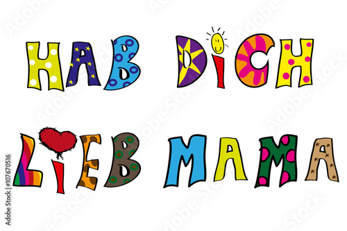Hab dich lieb Mama - Kinderzeichnung zum Muttertag Vektor