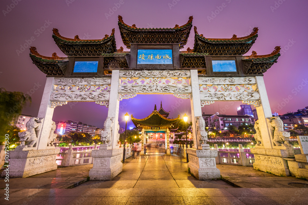 Fototapeta premium The historic gate over the Nanming River in Guiyang, China.