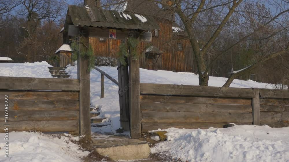 Arch to Church Courtyard Green Branches Fir-Tree Upon Entrance Old Wooden Church of the Holy Michael the Archangel Pirogovo Ukraine Sunny Day Christmas Arch to Church Courtyard Green Branches Fir-Tree Upon Entrance Old Wooden Church of the Holy Michael the Archangel Pirogovo Ukraine Sunny Day Christmas