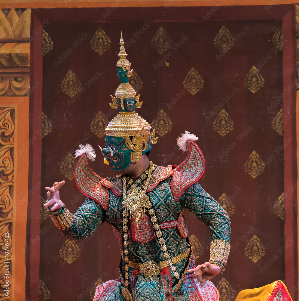 khon
khon