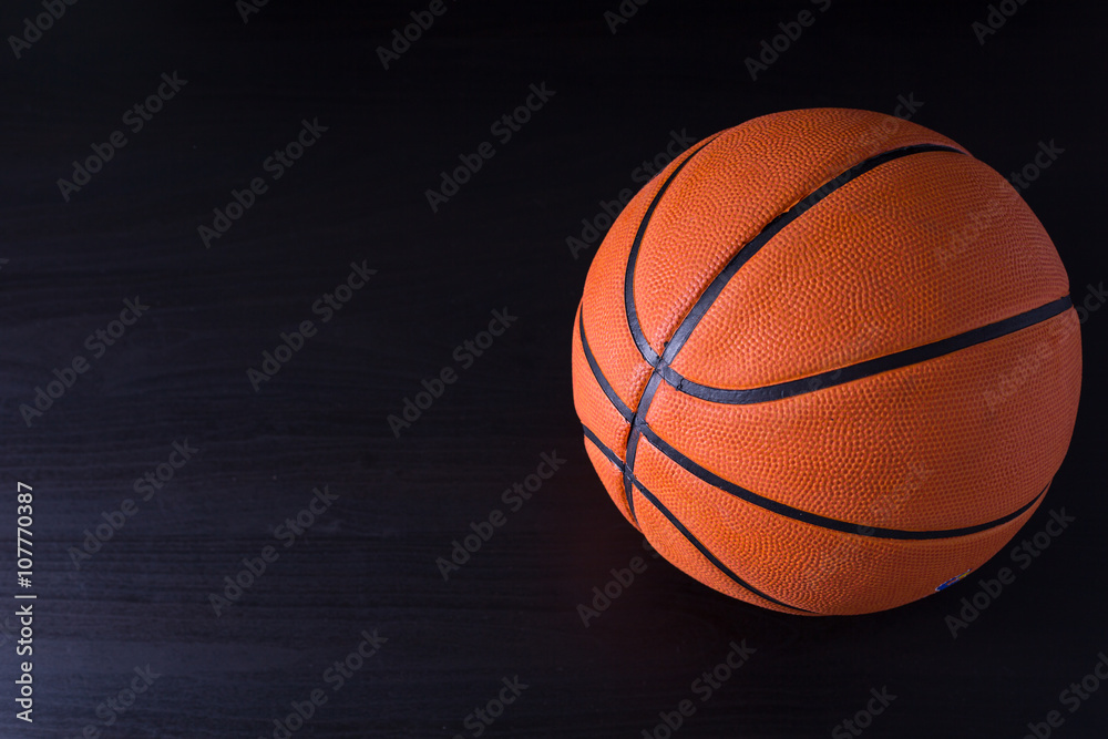Basketball item ball