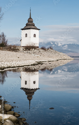 Mirror reflection on lake