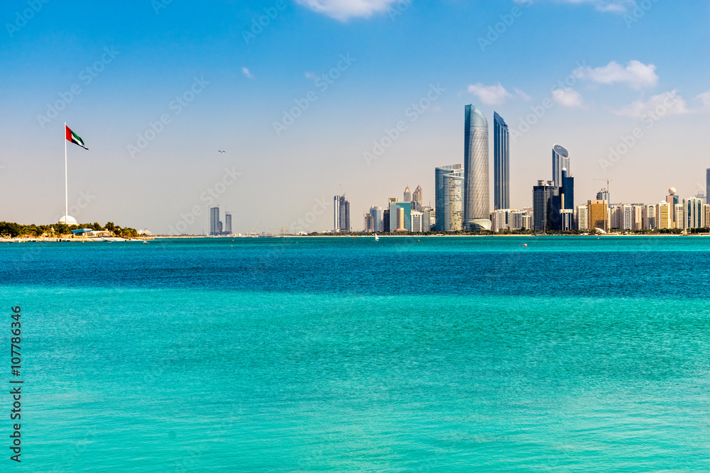 Abu Dhabi Skyline, United Arab Emirates