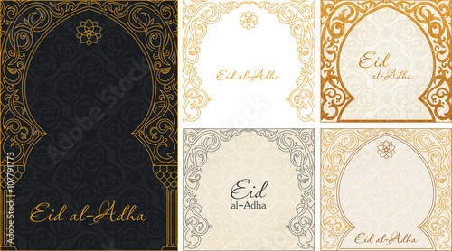 Eid al Adha greetings backgrounds set photo
