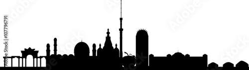 Almaty skyline // vector
