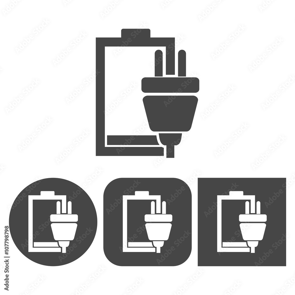 Obraz premium Battery - vector icon